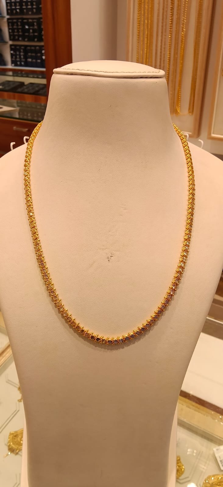Short Chain
